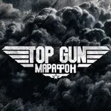 TOP GUN х Петр Надеждин
