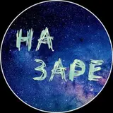 НА ЗАРЕ AI ТРЕЙДИНГ СИГНАЛЫ