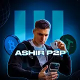 ASHIR