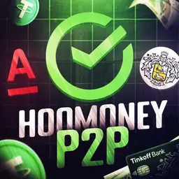 HOODMONEY — отзывы и рейтинг