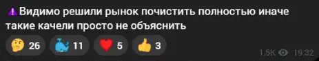 Пост Хранителя USDT с предположением о причинах резких рыночных колебаний